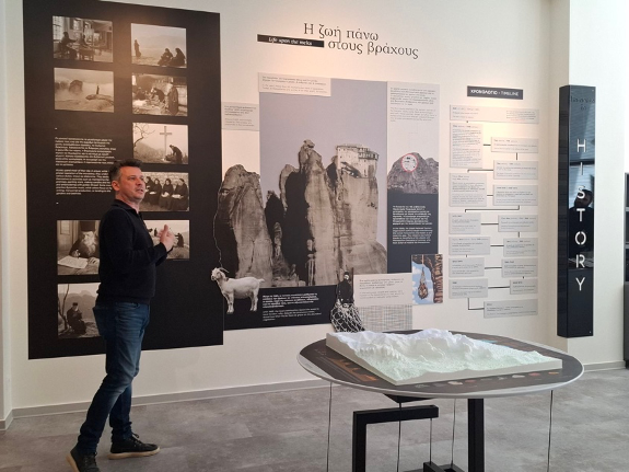 Participants visiting the Terra Immersia exhibition space in Meteora.